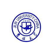 <b>吉林大學</b>