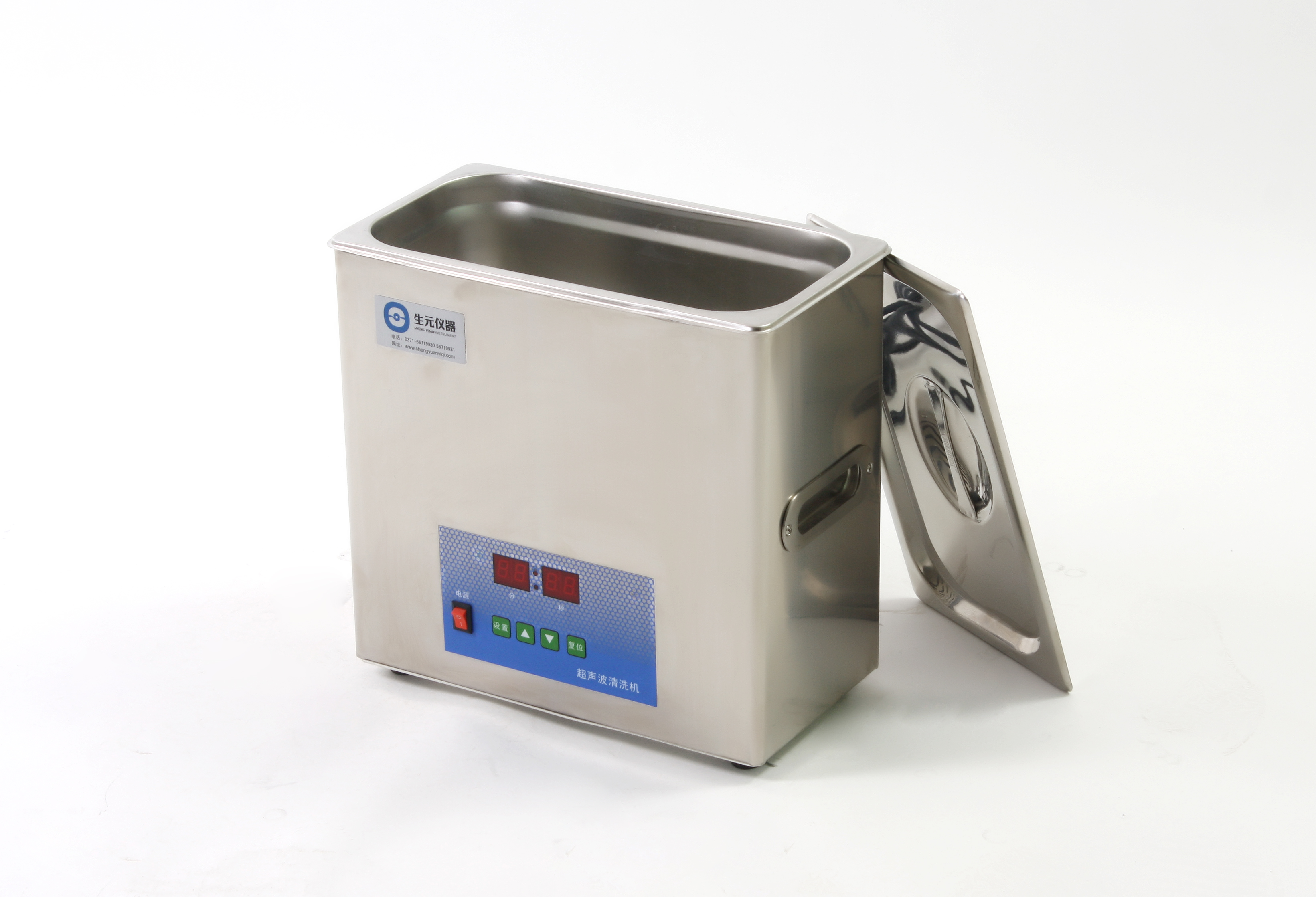 超聲波清洗機和洗瓶機是同一個設(shè)備？